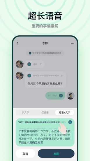 默往app官方下载截图5