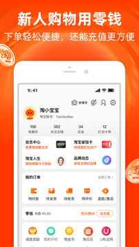 酷狗音乐解锁版9.4.6截图4