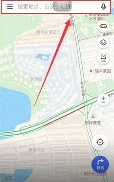 腾讯地图app怎么进行导航 软件导航教程