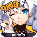 崩坏3无限水晶版下载安装