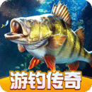 欢乐钓鱼大师无限金币内置菜单版