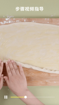 懒饭vip无限解锁版2025截图5