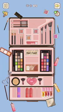 整理来解压手机版截图5