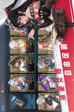 女神星球内购版截图5