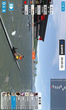 乐动运动app最新版下载截图3