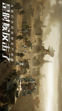 末日进化-丧尸危机VIP版