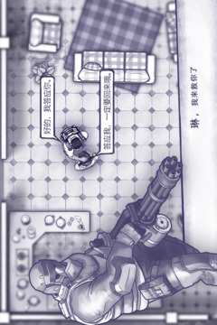 阿瑞斯病毒免费版本