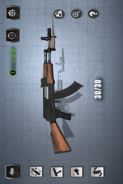 真实枪械模拟器全武器版截图2