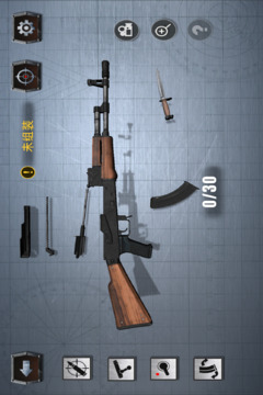 真实枪械模拟器全武器版截图3