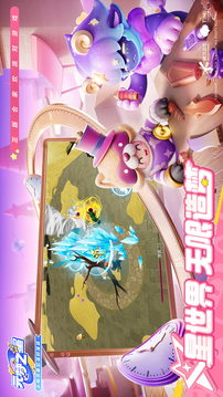 元梦之星下载安装最新版截图5