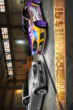 极速赛车俱乐部下载