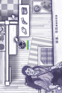 阿瑞斯病毒最新版