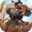 三国战争战略版