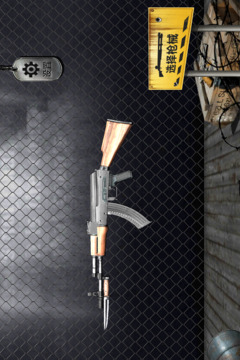 真实枪械模拟器全武器版截图1