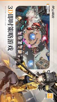 环行旅舍最新版2025截图1