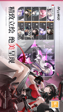 环行旅舍最新版2025截图3