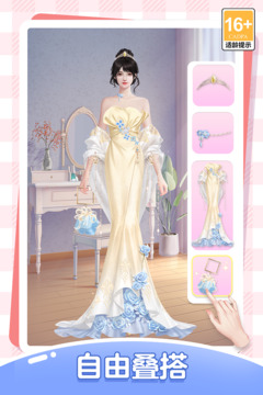 我本千金免费版本