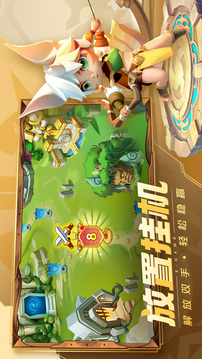 超能世界冒险免广告版截图4