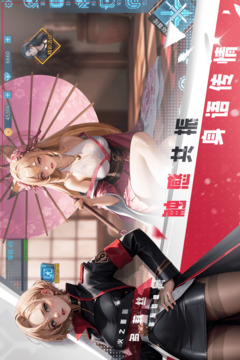 女神星球内购版截图2