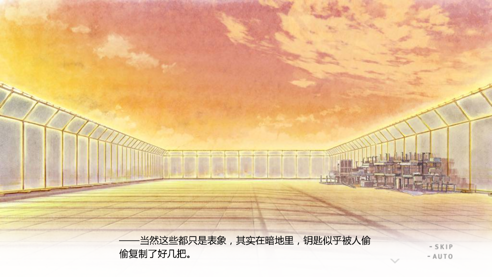 君与彼女与彼女之恋手游下载