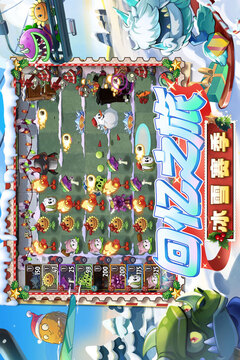 植物大战僵尸2全五阶零阳光版截图5