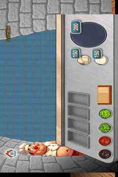 沙威玛传奇方言版最新版截图3