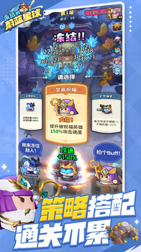 永远的蔚蓝星球手游下载截图4