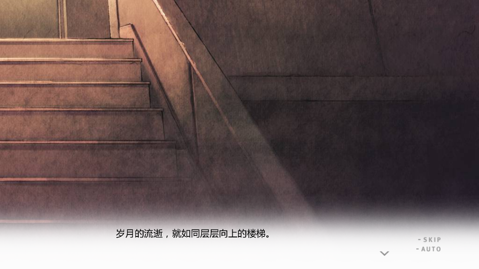 君与彼女与彼女之恋手游下载