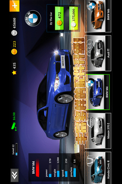 极速赛车俱乐部安卓中文版下载