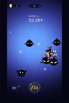 吃我一飞刀正版截图2