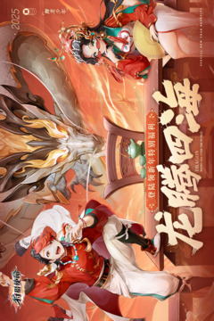 狩猎使命游戏安卓下载截图1