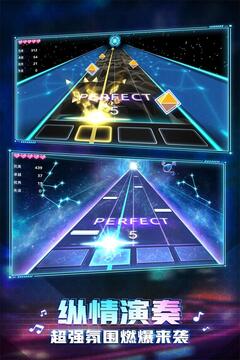 钢琴音乐大师手游下载截图1