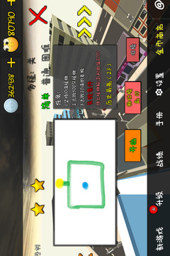 我的塔防无限银币金币版