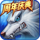 时空猎人0.1折版