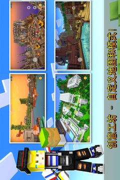 像素射击全武器解锁版2025下载