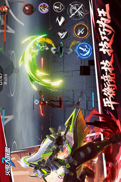 火柴人联盟3无限钻石免费内购版