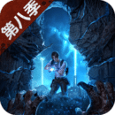 明日之后游戏下载中文版