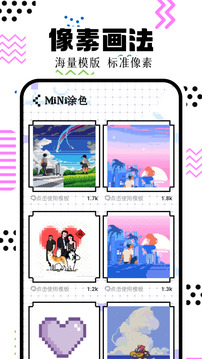 像素火影忍者单机版(全忍)