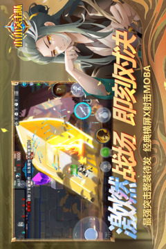 小小突击队全英雄全皮肤版下载