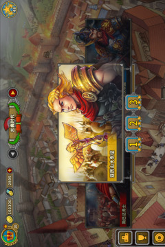 欧陆战争5帝国无敌修改版下载