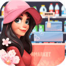 梦想超市游戏下载中文版