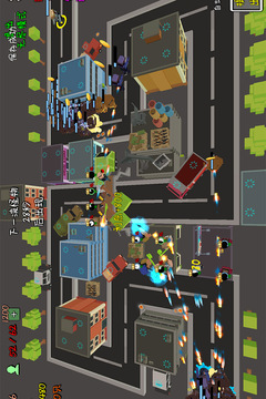 我的塔防无限银币金币版