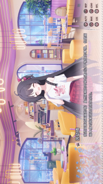 小小的身影重叠的内心游戏下载