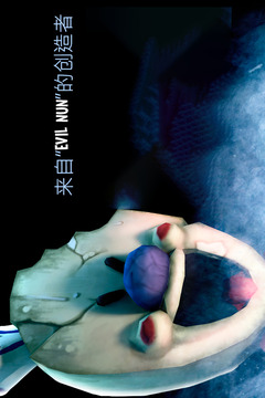 恐怖冰淇淋中文联机版(多人联机)