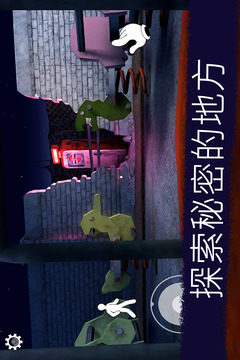 恐怖冰淇淋下载安装手机版