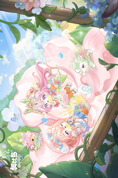 奥比岛梦想国度手游下载截图1