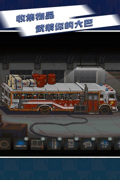 全民僵尸大战MOD菜单中文版