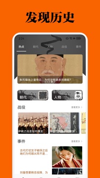 世界盒子(全解锁)修仙版