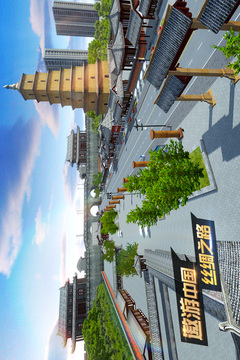 遨游城市遨游中国模拟器无限金币版