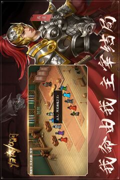 归离九阙无限元宝存档版